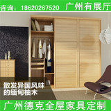 广州厂家免费上门设计定制定做现代生态板衣柜门整体衣柜全屋家具