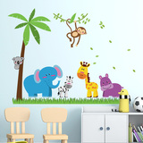儿童房间幼儿园墙壁装饰墙纸贴画可移除墙贴自粘宝宝卧室卡通贴纸