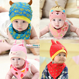 包邮春秋季儿童帽子棉布套头帽男童女童婴儿帽0-2岁宝宝帽三角巾
