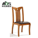 林氏家具现代中式实木餐椅客厅餐厅皮坐垫椅子实用靠背椅LS8426*