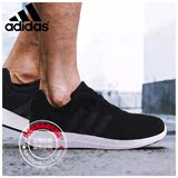 Adidas阿迪达斯男鞋2016夏季新款运动鞋轻便透气跑步鞋AF 6457