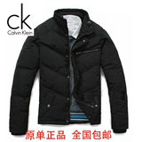 新款欧美大牌CK 香港IT专柜正品代购CK羽绒服男短款修身加厚外套