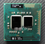 Intel i3 390M SLC25 2.4G PGA原装正式版 笔记本CPU HM55通用