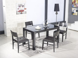 现代简约餐桌餐椅组合黑橡木贴皮餐桌钢化玻璃8038小户型餐桌包邮