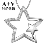 A+V18K白金钻石吊坠项链女五角星星排钻时尚情侣颈饰锁骨链正品
