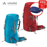 沃德VAUDE可调背负WO ASYMMETRIC 48+8L技术型登山徒步背包11742