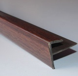 摩尔斯楼梯扣压条收边条耐磨仿实木纹扣条强化地板压边条