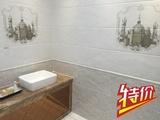 意特陶釉面砖3-8E60505防滑砖地砖瓷砖300*300厨房卫生间阳台浴室