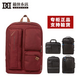 新秀丽RED双肩包 I35新款旅行休闲背包 I32/I30电脑包男女包挎包