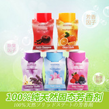 日本进口空气清新剂固体室内芳香剂香薰卧室卫生间除臭清香除甲醛