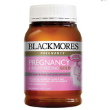 澳洲Blackmores孕妇黄金素 孕期 哺乳期综合维生素DHA 叶酸