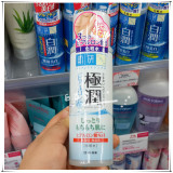 日本 Rohto乐敦 肌研极润玻尿酸保湿补水化妆水170ML 滋润型