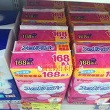 现货日本代购Pigeon贝亲 一次性防溢乳垫 哺乳垫片大增量版168枚