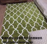 绿色简约几何现代中式客厅卧室样板房地毯定制 设计师地毯 包邮