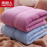 南极人 纯棉特大加大加厚 大浴巾 可做 毛巾被 毯90*180 850g