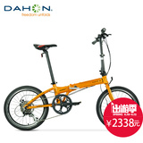 DAHON大行20寸折叠自行车铝合金碟刹成人男女士单车D8 KBA083