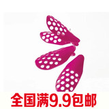 9041 刘海发夹 立体刘海夹/刘海造型夹 发夹 边夹浏海 造型夹