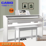 卡西欧电钢琴PX-760 88键重锤 电子钢琴数码钢琴 电钢PX-750升级