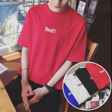 超值包邮~韩国夏装青年纯色字母印花短袖T恤衫韩版情侣休闲体恤衫