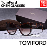 TomFord/汤姆福特原宿墨镜女潮复古豹纹明星范儿太阳眼镜TF371F