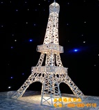 铁艺埃菲尔铁塔模型创意婚礼签到台布置舞台装饰摆件婚庆道具特价