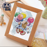 DMC 精准印花 正品专卖十字绣套件 可爱多彩球 卡通 老鼠热气球