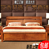中式实木床1.8米 双人床 1.5米储物婚床 经济型简约现代松木床