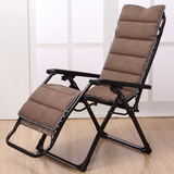 椅垫躺椅棉垫冬季躺椅垫子摇椅坐垫椅垫座垫加厚防滑藤椅子垫