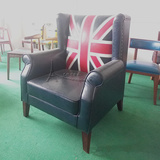 特价美式乡村皮艺沙发个性米子旗单人沙发复古老虎椅客厅卧室高背