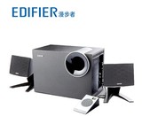 Edifier/漫步者R208PF 2.1低音炮 电脑音响/音箱 SD/U盘FM收音