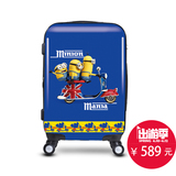 张小盒小黄人系列英伦风拉杆箱万向轮24寸行李旅行箱包男女硬箱