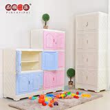 环保树脂韩式宝宝儿童衣柜开门式塑料杂物收纳柜可移动衣物储物柜