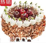 大连好利来蛋糕：新款【黑森林】生日蛋糕，大连市内免费配送。