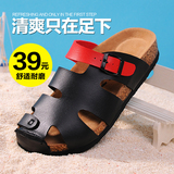 AUZ2016夏季新款男士拖鞋软木拖凉鞋韩版时尚沙滩凉鞋休闲拖鞋