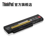 ThinkPad X220 X230 X220i X230i 4芯电池 0A36305 原装正品