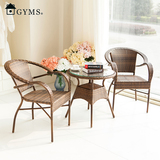 GYMS藤椅三件套藤编露台庭院室外家具休闲户外阳台桌椅小圆桌组合