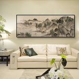 客厅山水风景装饰画新中式水墨画国画 沙发背景墙画大幅壁画