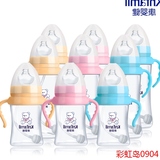 康婴健宽口径带手柄吸管初生婴儿硅胶奶嘴防胀气防呛宝宝玻璃奶瓶