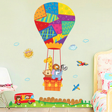 幼儿园墙面装饰热气球墙纸贴画宝宝卧室儿童房卡通可移除墙贴纸