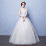 婚纱2016新款夏季韩版齐地修身高腰大码显瘦孕妇新娘结婚奢华礼服