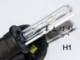 HID汽车氙气 氙气灯灯泡H1/H3/H7/H4/H11/9005/9006 35W 55W