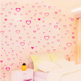 墙贴纸儿童房间卧室温馨床头装饰幼儿园背景墙壁墙面创意贴画爱心