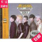 包邮超无损音质3CD BIGBANG 新歌专辑 正版汽车载家用光盘碟片新