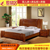 爱绿居 全实木床1.8米橡木双人床1.5m 现代中式家具气动高箱大床