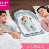 床中床 初生儿便携式婴儿床可折叠多功能BB床新生儿旅行床 宝宝床