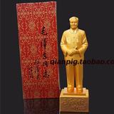 毛主席铜像全身站像 毛泽东办公风水摆件商务礼品合金雕塑工艺品