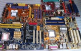 DDR2 二手台式主板技嘉华硕梅捷等945 965独显大板775针二代内存
