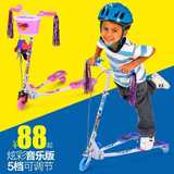 滑板车蛙式3轮童车扭扭车可折叠代步剪刀车玩具车PU闪轮儿童三轮