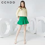 CCDD2016春秋新款专柜正品几何压花荷叶边半身短裙包臀鱼尾裙
