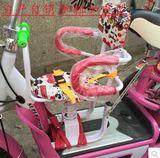 女式电动自行车前置婴儿童宝宝安全弹簧减震座椅踏板电瓶车座特价